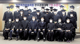 보은옥천영동축협, 한우산업 전문화 이끌 정예농가 28명 배출