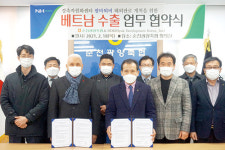 순천광양축협,축분 처리 새전기…퇴비 베트남 수출 활로 열어