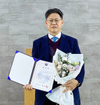 유영국 케어사이드 대표, ‘모범납세자’ 수상