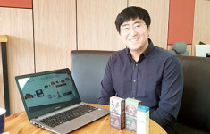 코애니 청년창업사관학교 지원사업 선정