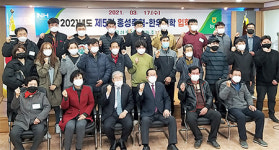 홍성축협 “전문 한우인을 육성하라”