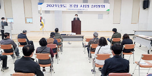 인천강화옹진축협 “마을형 공동퇴비장 건립…축분처리 용이케”