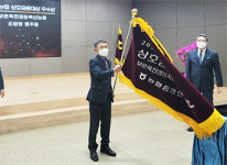 보은옥천영동축협 상호금융 ‘우수상’ 수상