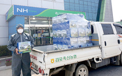 김포축협, 혹서기 대비 조합원에 가축약품 지원