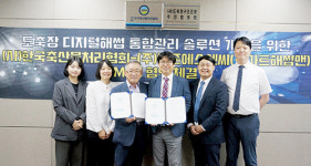 도축장 저비용·고효율 HACCP 구축 추진