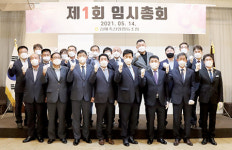 김해축협 강광석 상임이사 연임