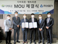 다비육종, AI 기반 한국형종돈개량 박차