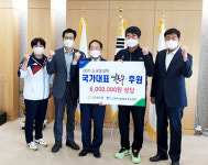 <나눔축산>진천 국가대표 선수촌에 한우고기 전달
