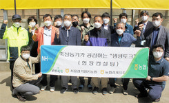 서경양돈, ASF 피해지역서 ‘생생토크’…무슨 말 나왔나