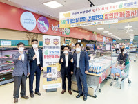 강원한우 수도권 판로 확대 행사 실시