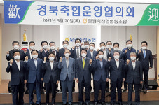 한우 수급조절 자율동참 의식 강조