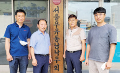 <경기 여주 ‘동남낙우회’>화합으로 지식·정보 나누는 ‘사랑방’