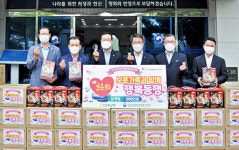 국가보훈 가족에게 삼계탕 500인분 전달
