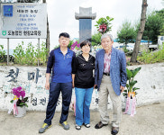 철원 준성원 목장 입구 ‘효부비’ 눈길