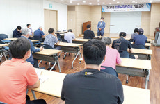 원주축협, “전문지식·기술로 치악산한우 경쟁력 높이자”