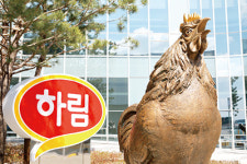 하림, ESG 경영 실천에 역량 집중