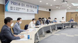 <지상중계>PRRS와 종돈, 한돈산업 워크숍