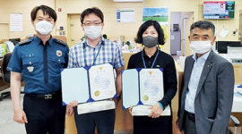 보은옥천영동축협, 고객 금융사기 피해 예방
