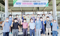 충주축협, 희망의 한우 암송아지 14두 나눔