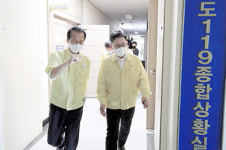 “고성 ASF도 모돈서…철저 관리를”