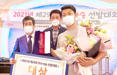 대봉사슴농장 정재식·정봉문 부자 대상 영예