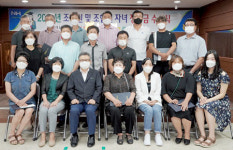 광주축협 “각자 꿈을 이뤄 큰 인재로 성장해주길”