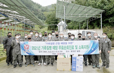 횡성축협, “가축질병 예방이 최선”…질병관리 컨설팅