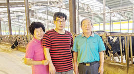 경쟁력 있는 현장 / 충남 아산 ‘원영목장’