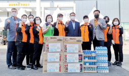수원화성오산축협, 코로나19 선별진료소에 위문품 전달