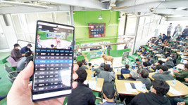 경남 합천축협 / 스마트 한우경매시장