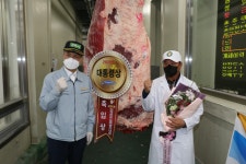 제24회 한능평 대상에 무안 박성순씨