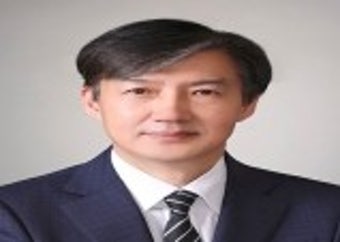 靑  ,   조국 법무부장관 내정에  ...  나경원   “  야