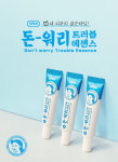 여드름 화장품, 스피니 돈워리트러블에센스...전국 온누리약국서 판매개시