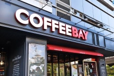 커피베이, 코로나19 장기화에 가맹점 지원 2차 추가 대책 발표