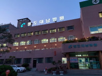 에이씨에스(ACS), 청도대남병원 멸균클리닝·훈증소독 수행