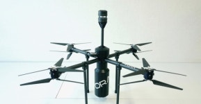 환경 관측과 감시, 예보 기능 까지...보라스카이 드론 원스톱 솔루션 제공