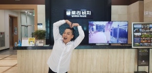 영광글로리비치 편백나무해수온천...가수 제이코 지역경제 살리기 홍보대사