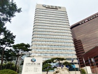 금융정의연대, 신한은행 채용비리 연루 의원들 수사 강조