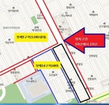 서초구청, 방배동 재건축? 일단 허가부터...주민들 육탄 저지