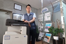 복합기 렌탈 전문기업 OA크리닉, 디지털 네트워크의 미래형 오피스 구축 선도하겠다