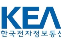 KEA, 전자부품수급종합지원단 출범...전자업계 지역 공급망 강화
