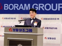 보람상조 최철홍 회장, 2020 글로벌자랑스런세계인 대상 선정