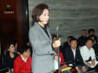 檢, 나경원 자녀 입시비리 의혹 성신여대 압수수색