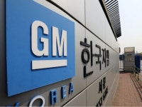 한국GM 노사, 24차례 교섭 끝에 임단협 '잠정 합의'