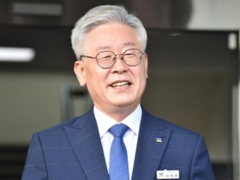 이재명 