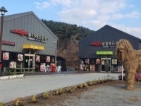 국내 최초 농업디자인학과 신설...6차산업 디자인 공부한다