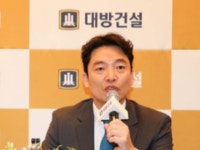 대방건설, 전주 효천지구 노블랜드 결로 현상 ...말만 에코파크,주민들 집단반발