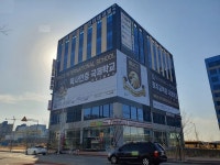 웨이스 인터네셔널 스쿨, 부산에 설립...호주 교육 그대로