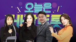 방송인 최용덕 교수 2021년 희망 릴레이 랜선 콘서트 진행