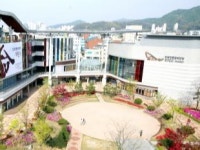 전주 한국전통문화전당...전통놀이·한지공예 등 전통문화 확산 주력